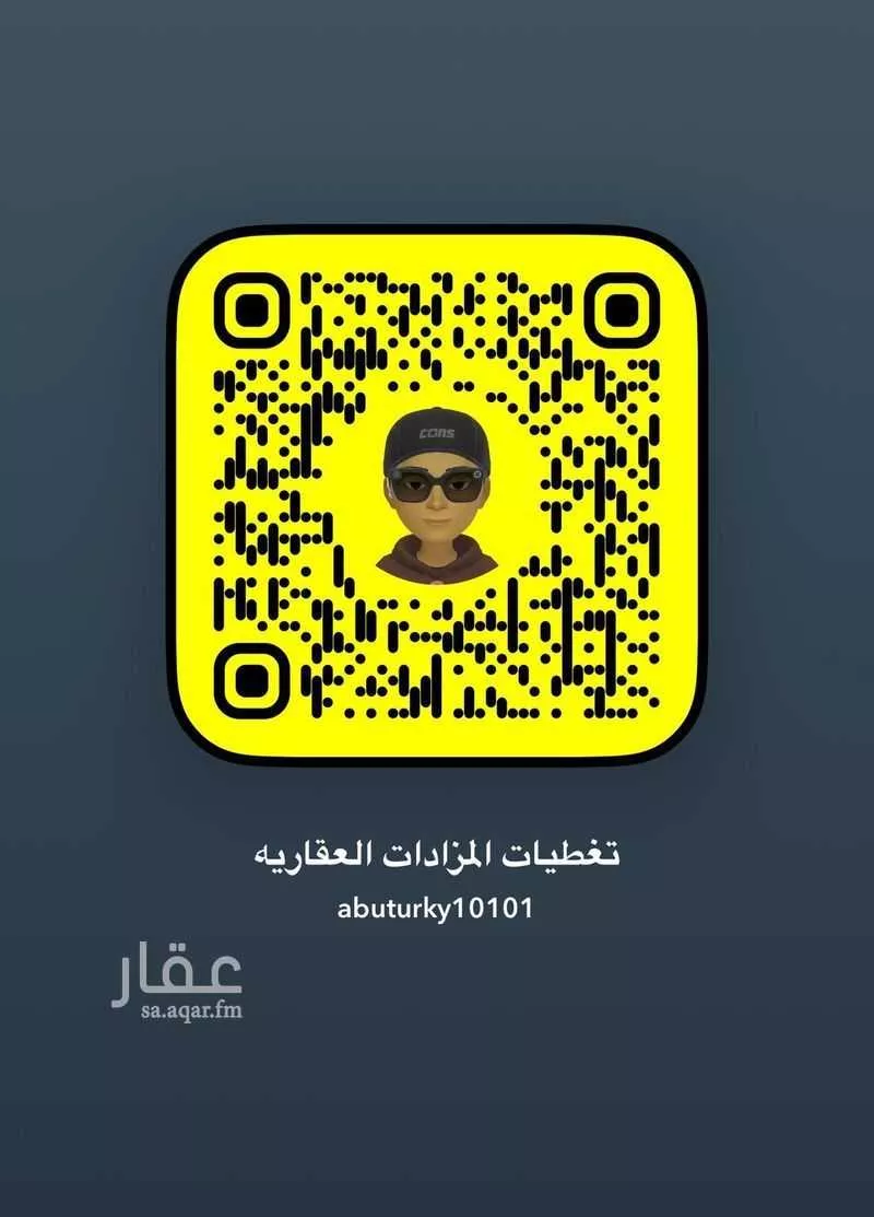 فيلا للبيع في شارع جعفر ابن عبدالواحد ابن محمد الثقفي, حي ورقان, مدينة المدينه المنوره, منطقة المدينة المنورة 1 صورة
