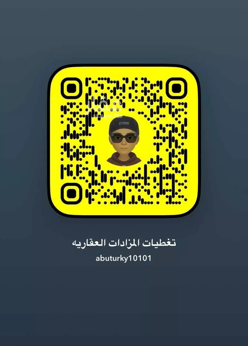 أرض للإيجار في شارع الامير نايف بن عبدالعزيز, حي السد, مدينة المدينه المنوره, منطقة المدينة المنورة 1 صورة