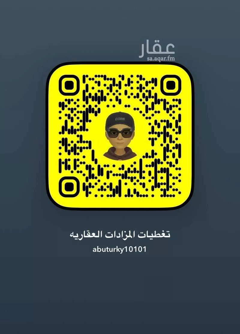 أرض للإيجار في شارع طريق صلاح الدين الايوبي, حي الغراء, مدينة المدينه المنوره, منطقة المدينة المنورة 1 صورة