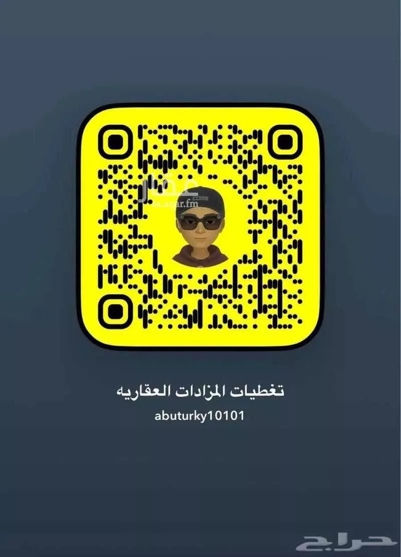 فيلا للبيع في شارع صبيحة بن الحارث, حي الروابي, مدينة المدينة المنورة, منطقة المدينة المنورة 1 صورة