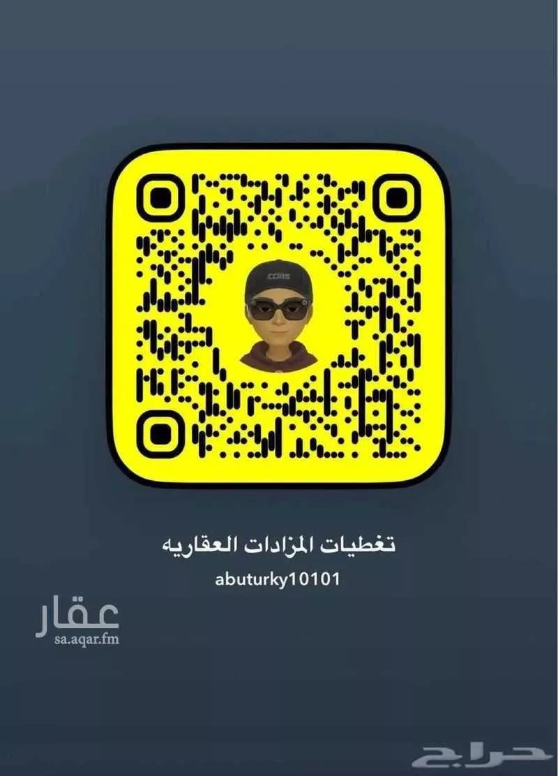 فيلا للبيع في شارع نصر بن جعفر, حي وادي مهزور, مدينة المدينة المنورة, منطقة المدينة المنورة 1 صورة