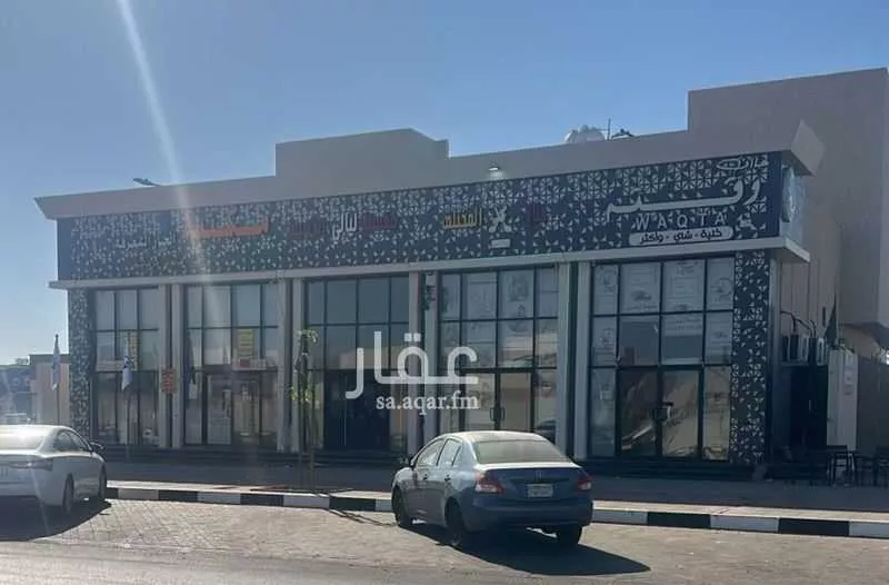 عمارة للبيع في حي الروضة, مدينة نجران, منطقة نجران 1 صورة