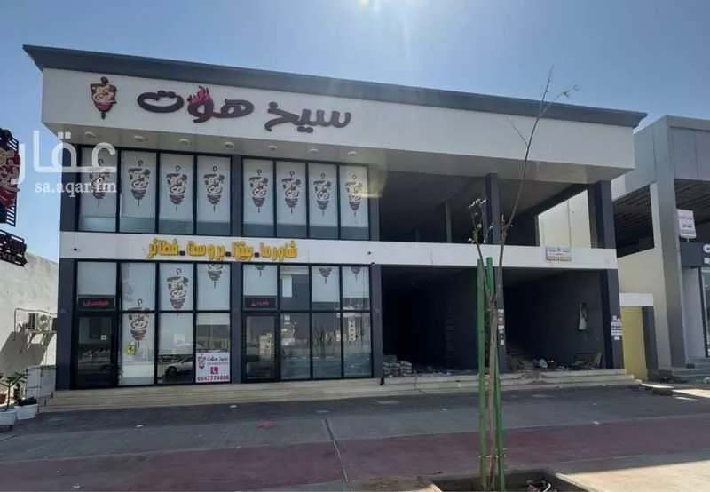 عمارة للبيع في شارع ناصر بن عبدالعزيز , حي الروضة, مدينة نجران, منطقة نجران 1 صورة