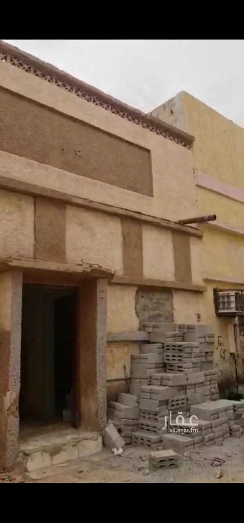 عمارة للبيع في شارع نصر الحراني, حي اليمامة, مدينة الرياض, منطقة الرياض 1 صورة
