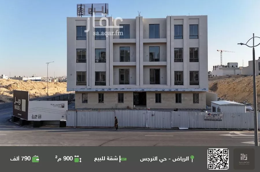 شقة للبيع في شارع جبريل بن جميل, حي النرجس, مدينة الرياض, منطقة الرياض 1 صورة