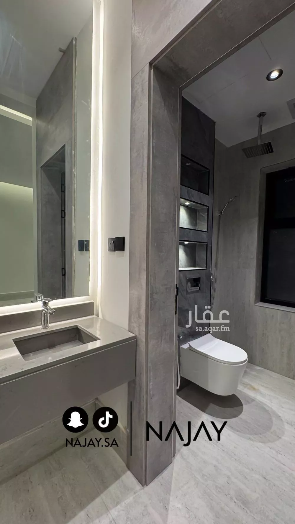 شقة للإيجار في شارع الملك فيصل ابن عبدالعزيز سعود, حي السيف, مدينة الدمام, المنطقة الشرقية 1 صورة