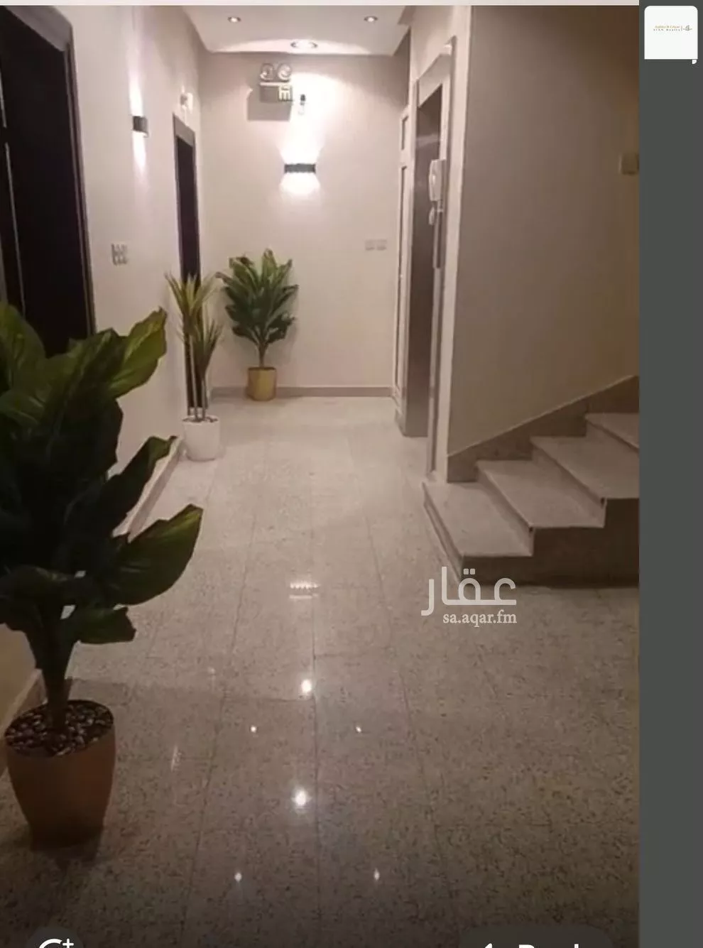 شقة للإيجار في شارع الفرزدق, حي الضباط, مدينة الرياض, منطقة الرياض 1 صورة