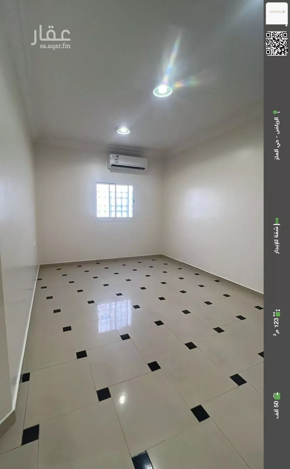 شقة للإيجار في شارع ابن معقل, حي الملز, مدينة الرياض, منطقة الرياض 1 صورة