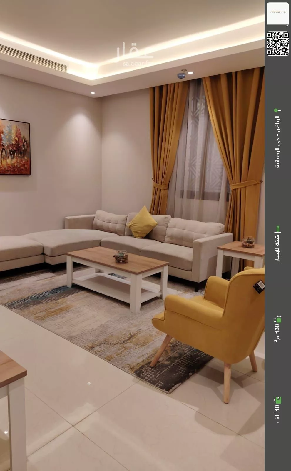 شقة للإيجار في شارع الأمير سلطان بن سلمان بن عبدالعزيز, حي الرحمانية, مدينة الرياض, منطقة الرياض 1 صورة