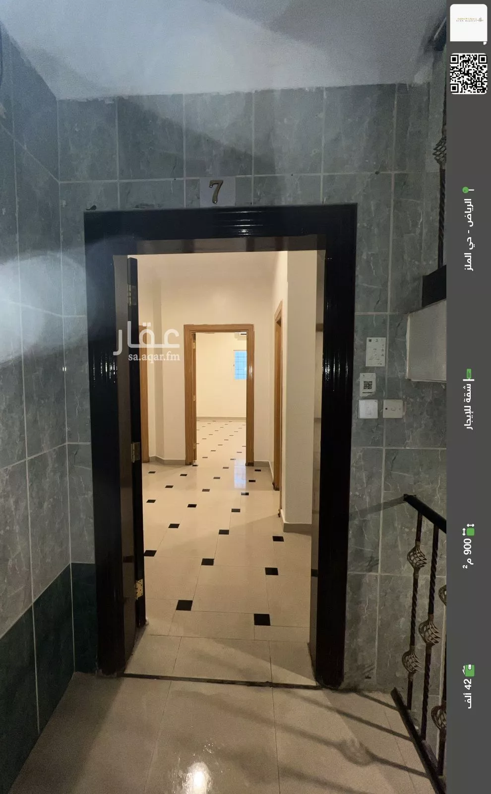 شقة للإيجار في شارع أبي الخير , حي الملز, مدينة الرياض, منطقة الرياض 1 صورة