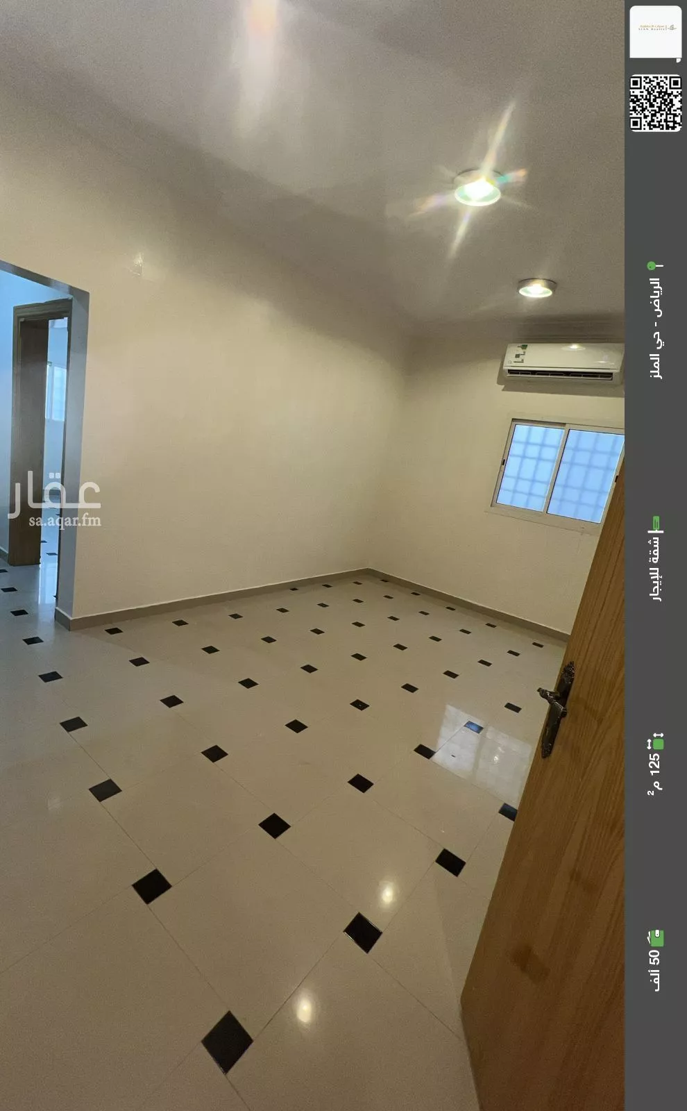 شقة للإيجار في شارع ابن معقل, حي الملز, مدينة الرياض, منطقة الرياض 1 صورة