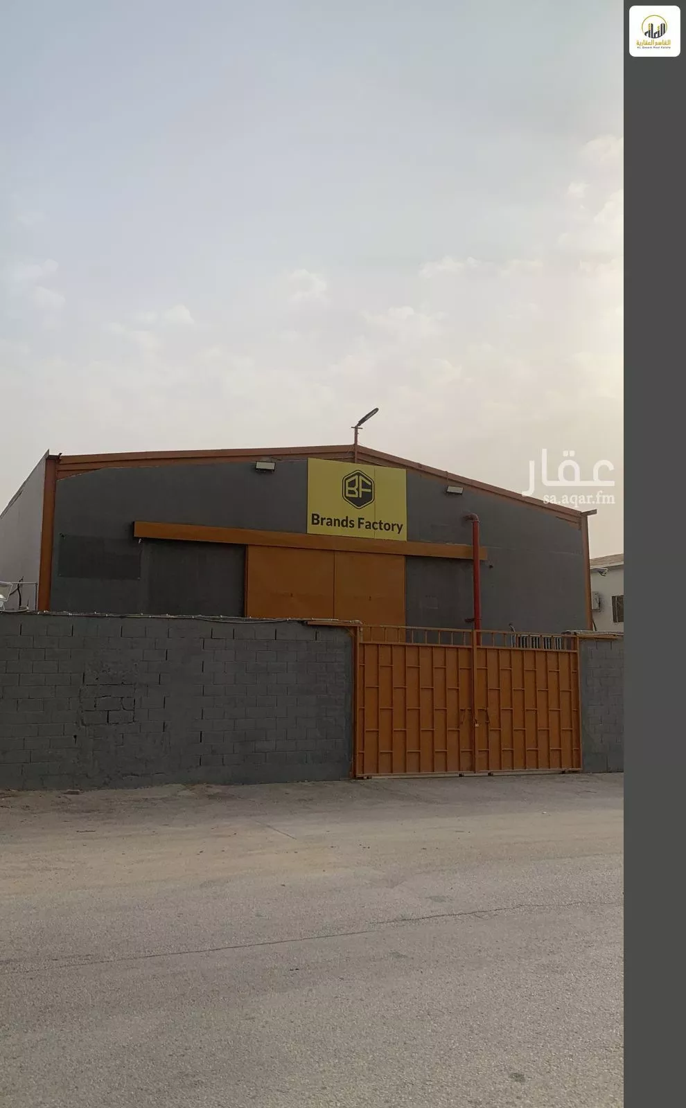 مستودع للإيجار في شارع شعبة, حي السلي, مدينة الرياض, منطقة الرياض 1 صورة