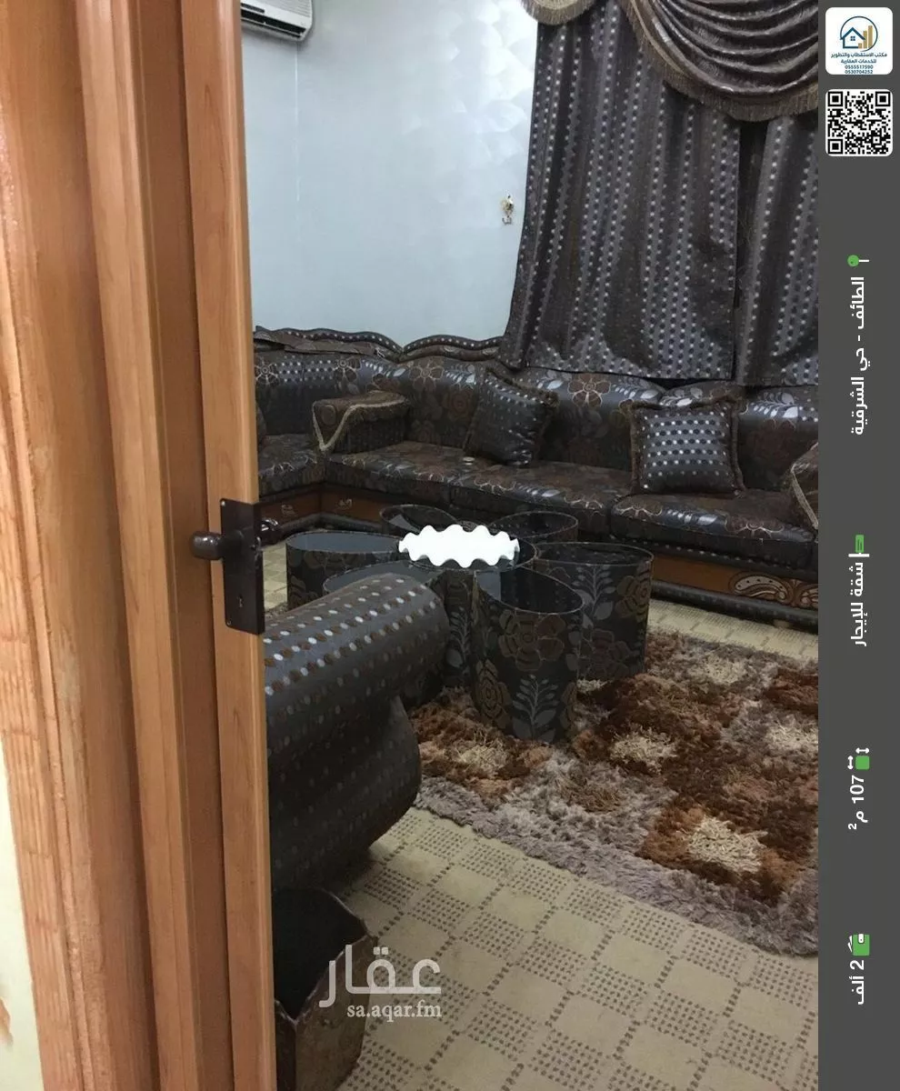 شقة للإيجار في شارع العمران الجنوبيه, حي الريان, مدينة امارة منطقة مكة المكرمة - الطائف, منطقة مكة المكرمة 1 صورة