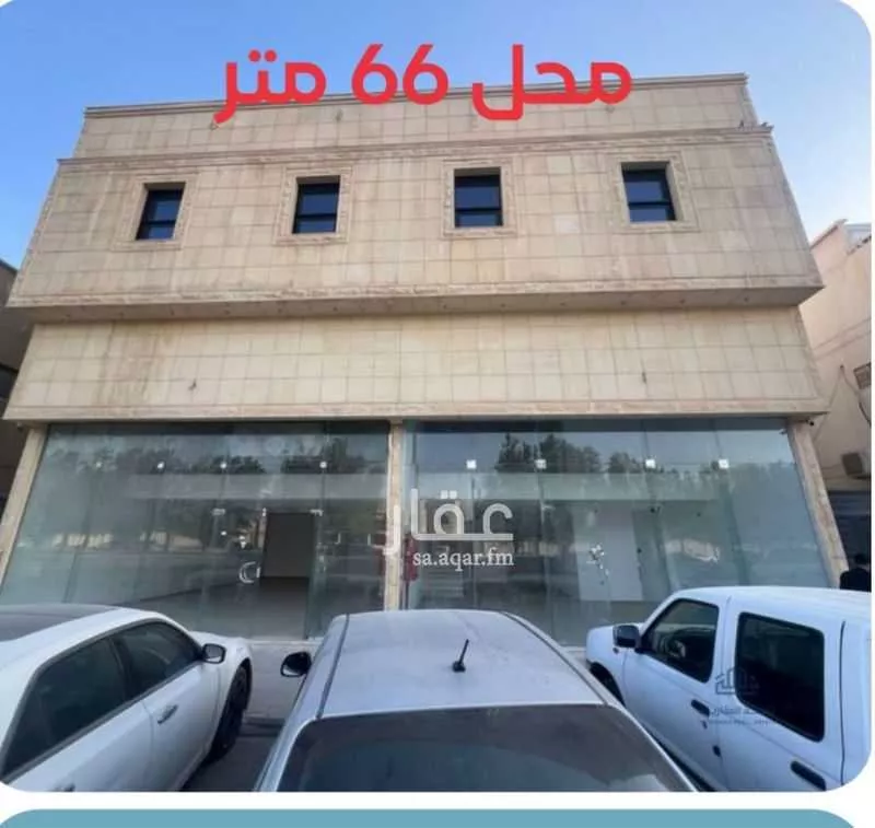 محل للإيجار في شارع عمر بن الخطاب الفرعي, حي الصناعية, مدينة الرياض, منطقة الرياض 1 صورة
