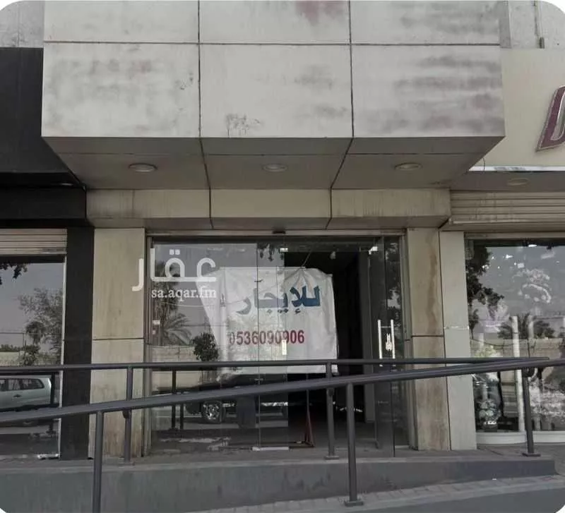 محل للإيجار في شارع الشافعي, حي الريان, مدينة الرياض, منطقة الرياض 1 صورة