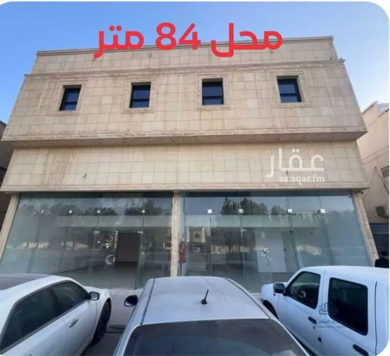 محل للإيجار في شارع عمر بن الخطاب الفرعي, حي الصناعية, مدينة الرياض, منطقة الرياض 1 صورة