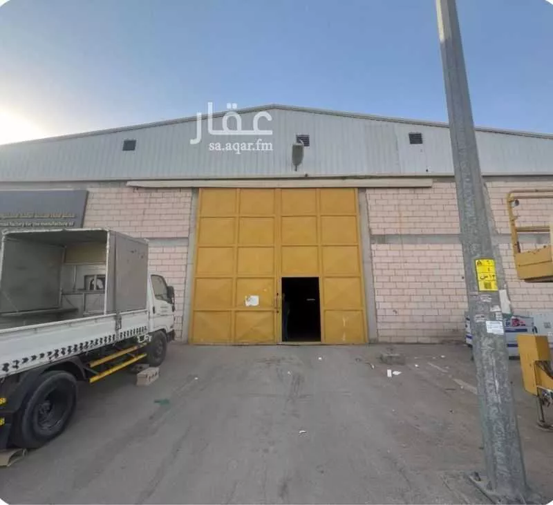 مستودع للإيجار في شارع أبي علي الفارسي, حي السلي, مدينة الرياض, منطقة الرياض 1 صورة