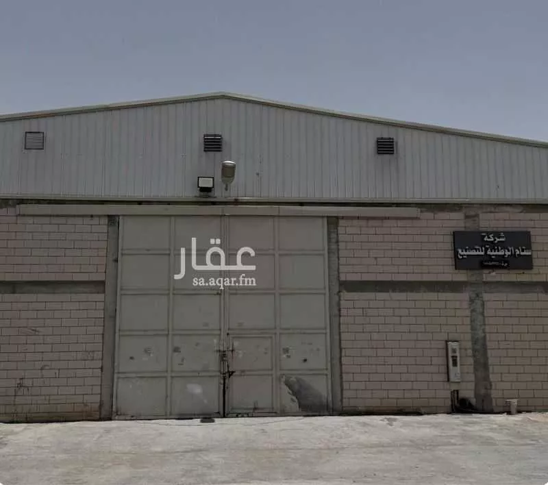 مستودع للإيجار في شارع عباس الحسيني, حي السلي, مدينة الرياض, منطقة الرياض 1 صورة