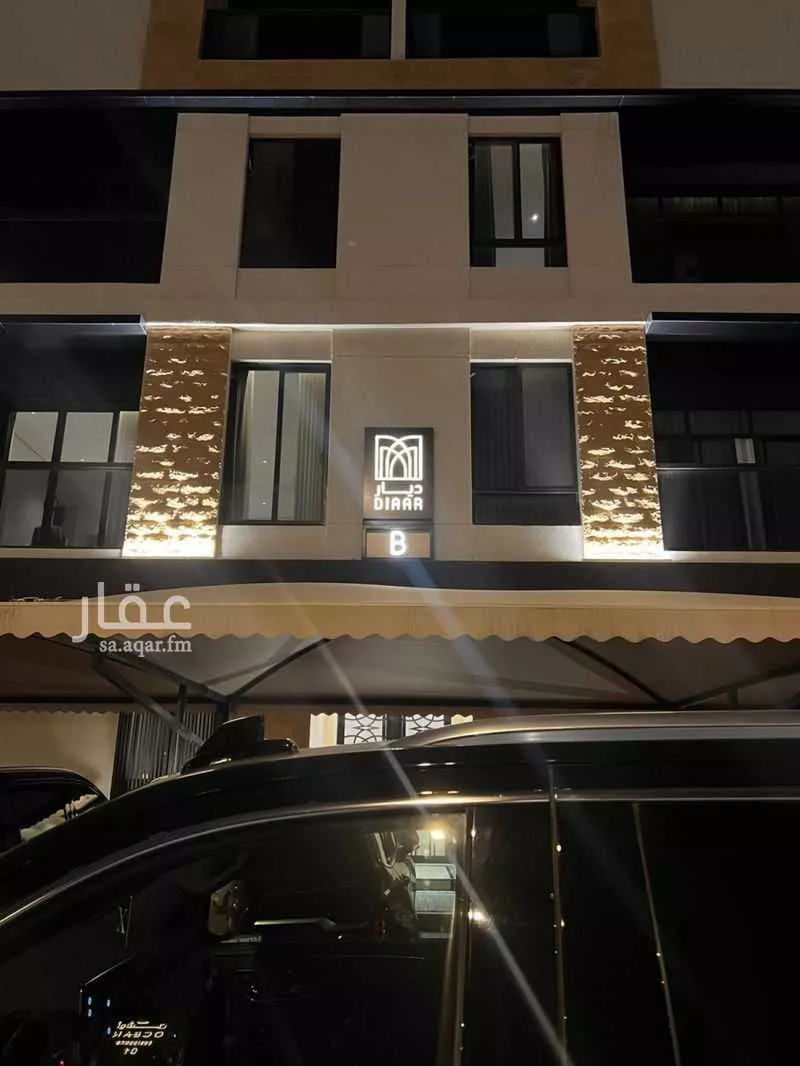 شقة للإيجار في حي الخير, مدينة الرياض, منطقة الرياض 1 صورة