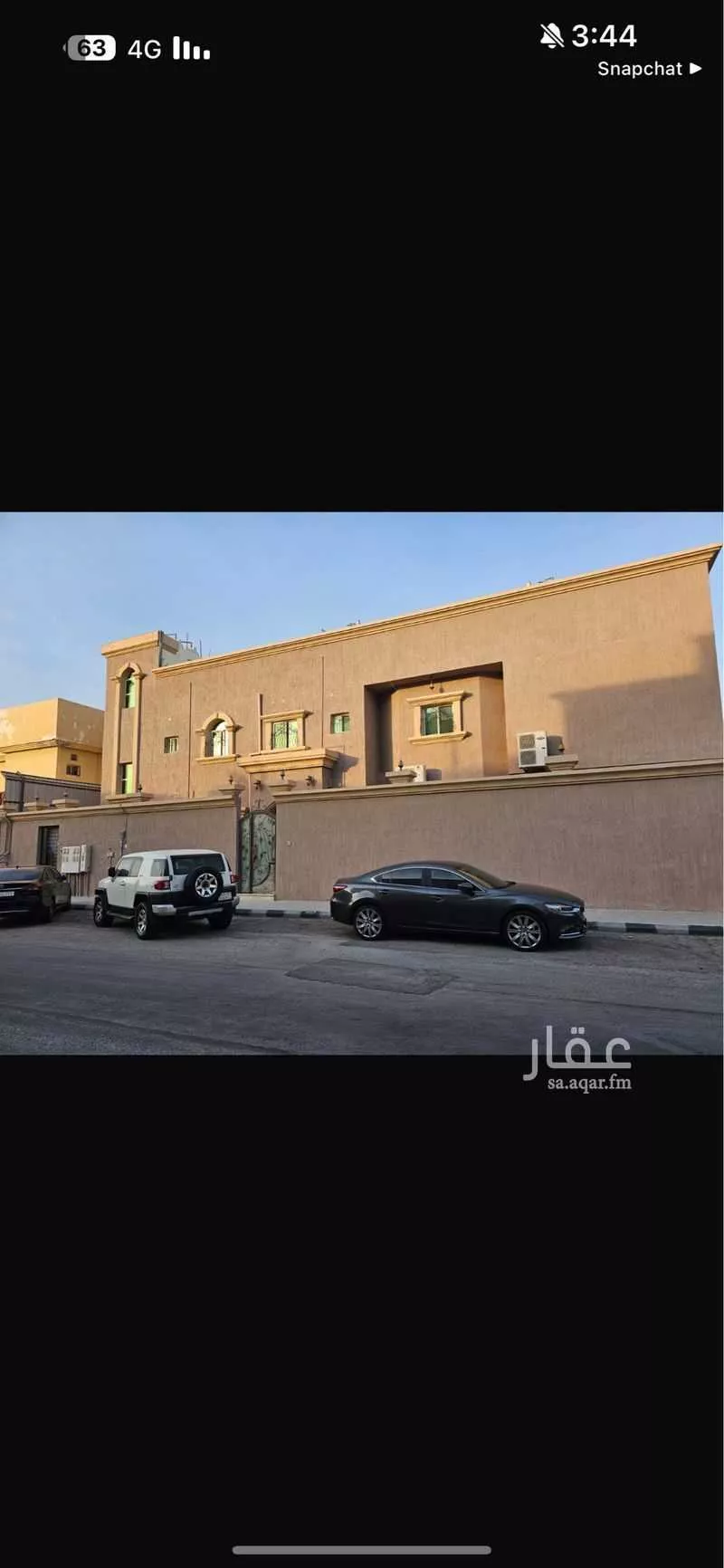 شقة للإيجار في شارع حارثة النجاري, حي أحد, مدينة الدمام, المنطقة الشرقية 1 صورة