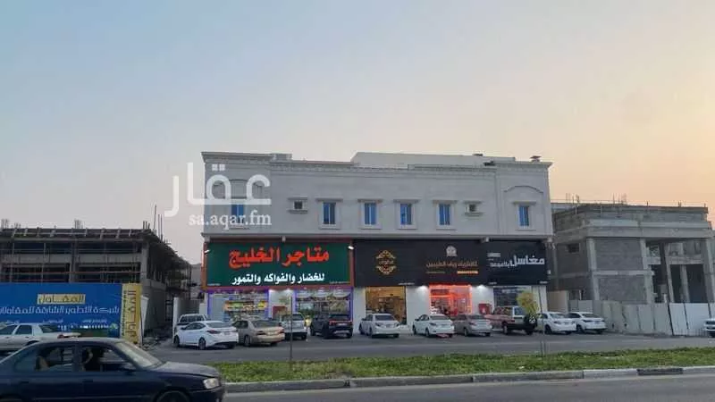 عمارة للبيع في حي طيبة, مدينة الدمام, المنطقة الشرقية 1 صورة