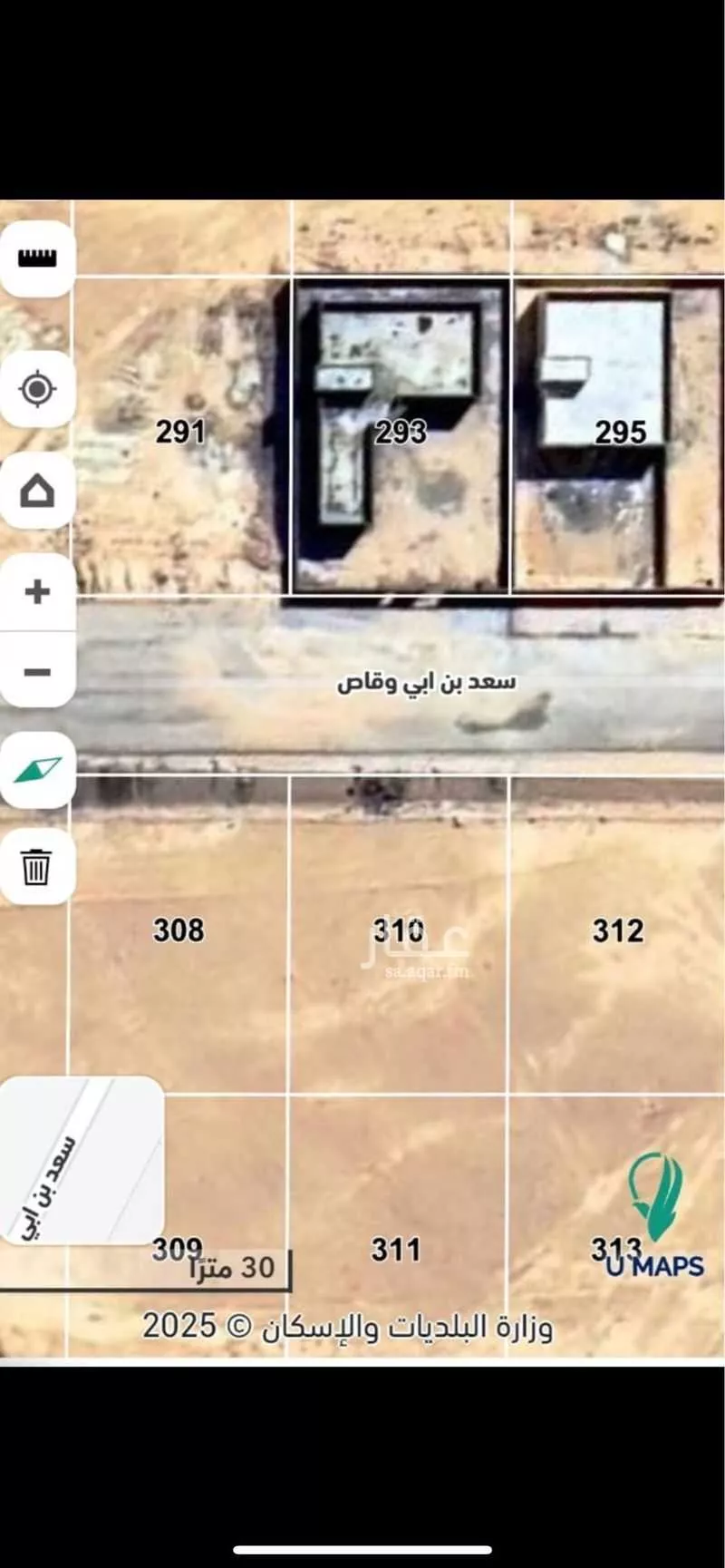 أرض للبيع في شارع الحسن بن علي ، حي الربيع ، الشعبة ، رفحاء 1 صورة