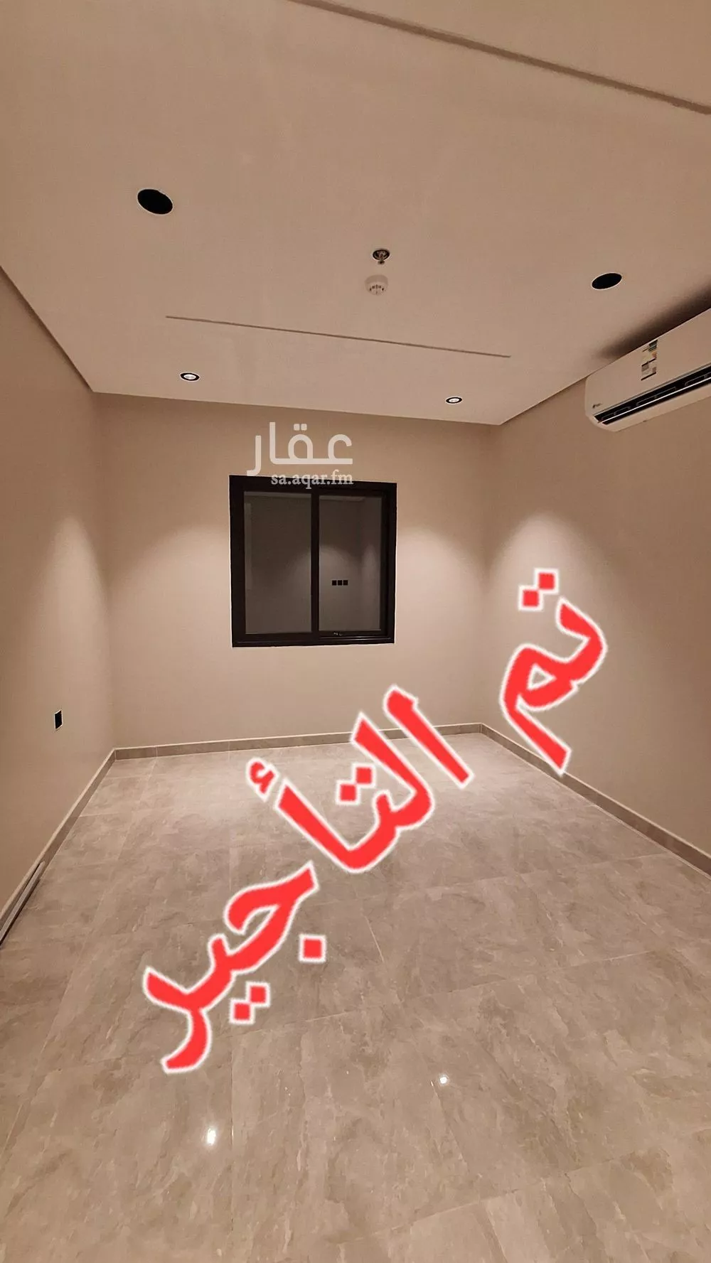 شقة للإيجار في شارع النعيرية , حي الحمراء, مدينة الخبر, المنطقة الشرقية 1 صورة