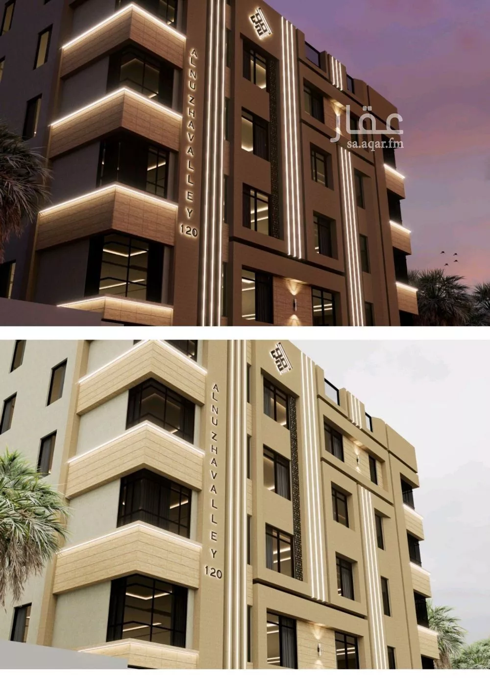 شقة للبيع في شارع العكرش, حي النزهة, مدينة جدة, منطقة مكة المكرمة 1 صورة