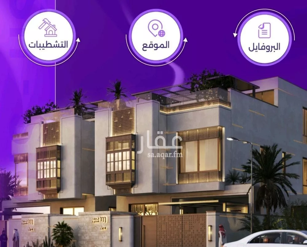 فيلا للبيع في شارع حسين عبدالغني, حي الزهراء, مدينة جدة, منطقة مكة المكرمة 1 صورة