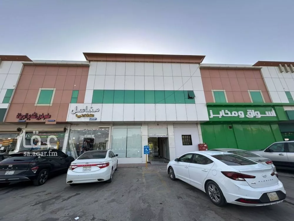 شقة للإيجار في شارع المليسان, حي اليرموك, مدينة الرياض, منطقة الرياض 1 صورة