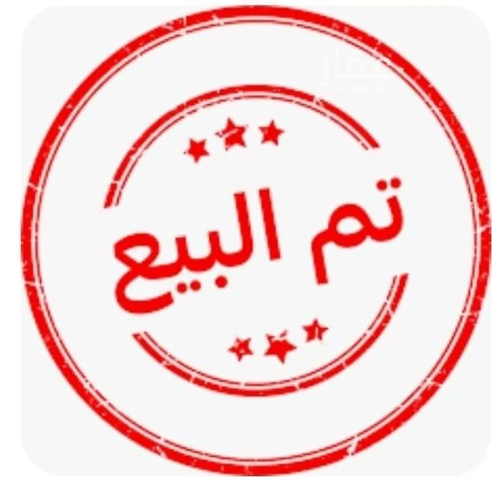 شقة للبيع في شارع عبيد بن ابي مريم, حي الريان, مدينة جدة, منطقة مكة المكرمة 1 صورة