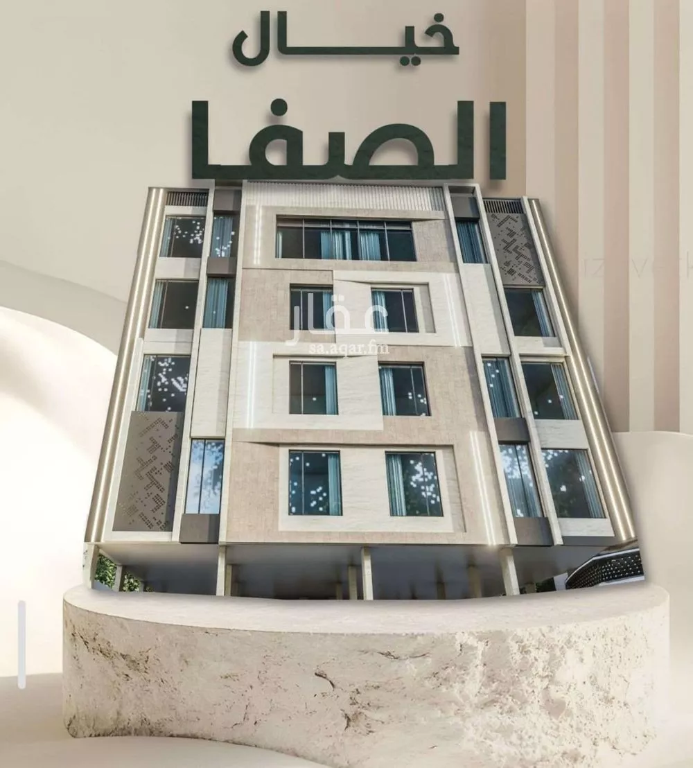 شقة للبيع في شارع عبدالله عروه, حي الصفاء, مدينة جدة, منطقة مكة المكرمة 1 صورة