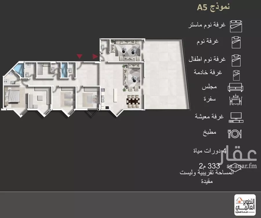 شقة للبيع في حي البحر, مدينة الخبر, المنطقة الشرقية 1 صورة