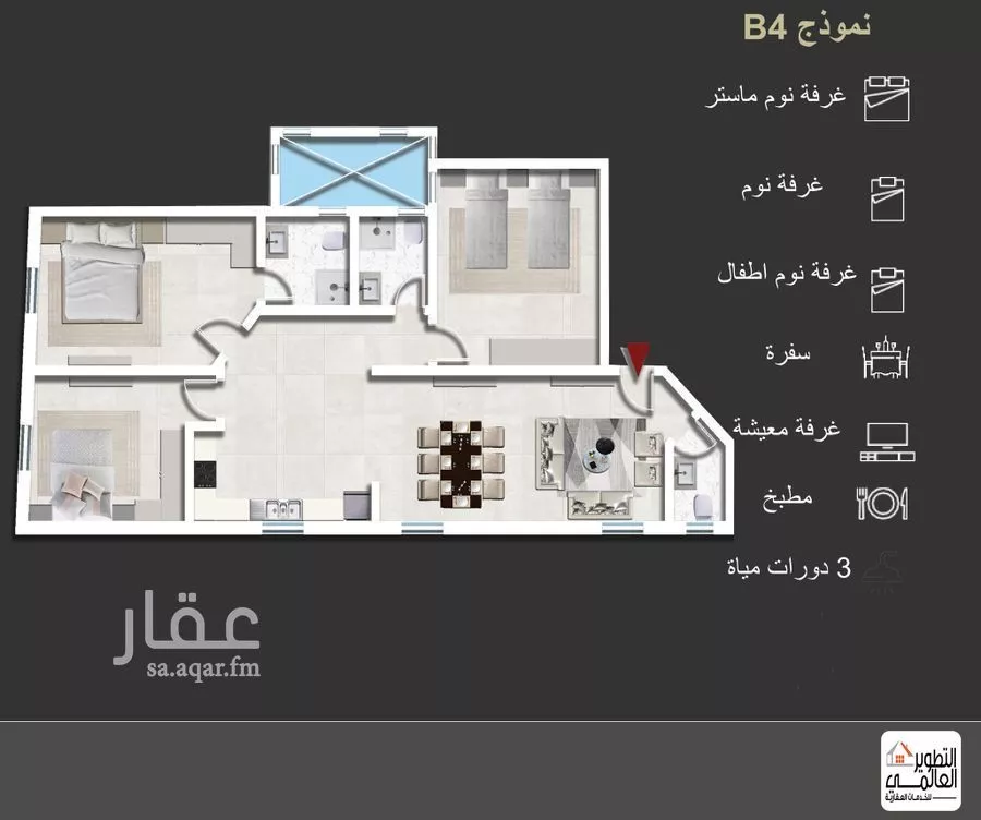 شقة للبيع في حي البحر, مدينة الخبر, المنطقة الشرقية 1 صورة