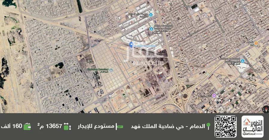 مستودع للإيجار في شارع يعقوب بن اوس, حي ضاحية الملك فهد, مدينة الدمام, المنطقة الشرقية 1 صورة