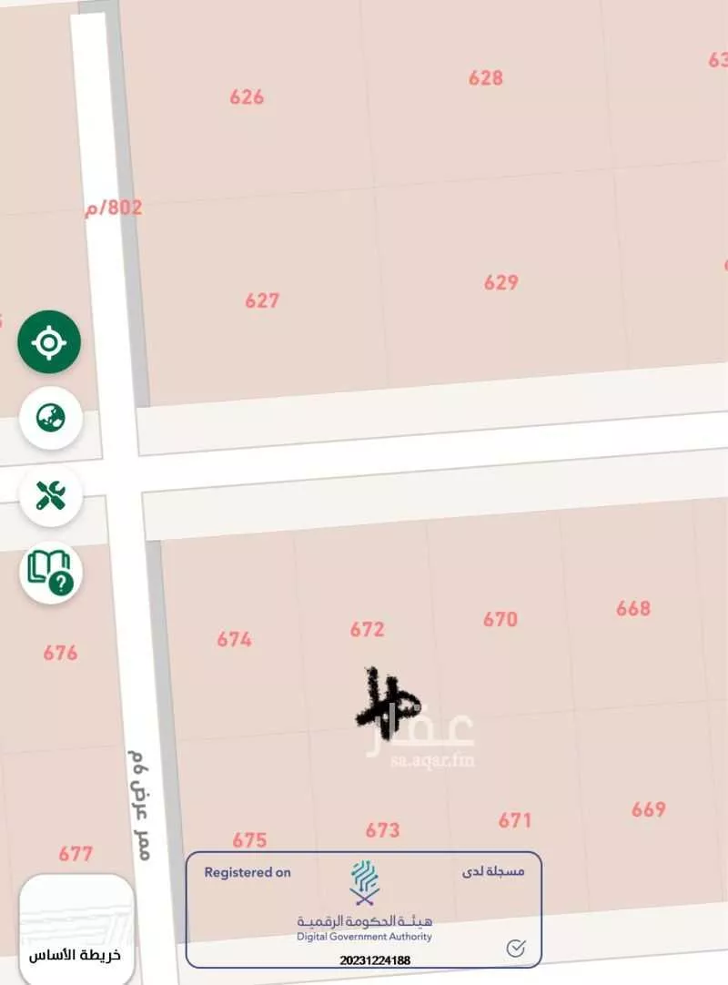 أرض للإيجار في شارع أبي علي الزهاني ، حي القيروان ، الرياض ، منطقة الرياض 1 صورة