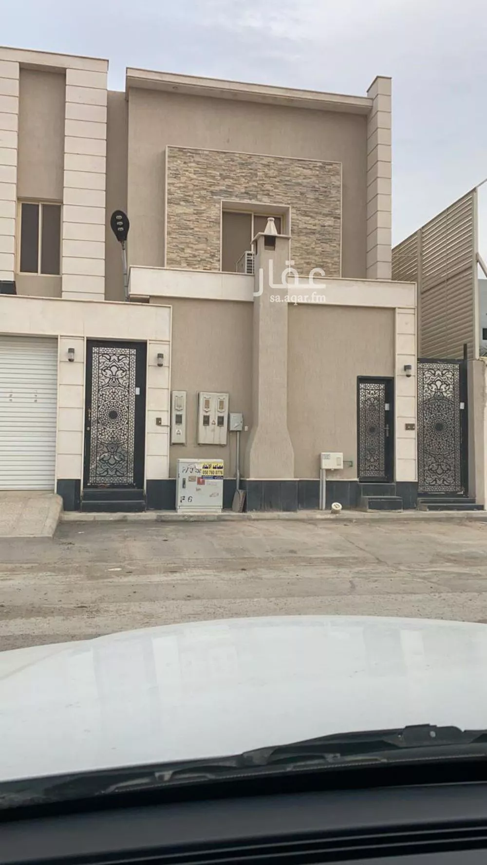 فيلا للإيجار في شارع عيسى بن احمد المرشدي, حي العارض, مدينة الرياض, منطقة الرياض 1 صورة