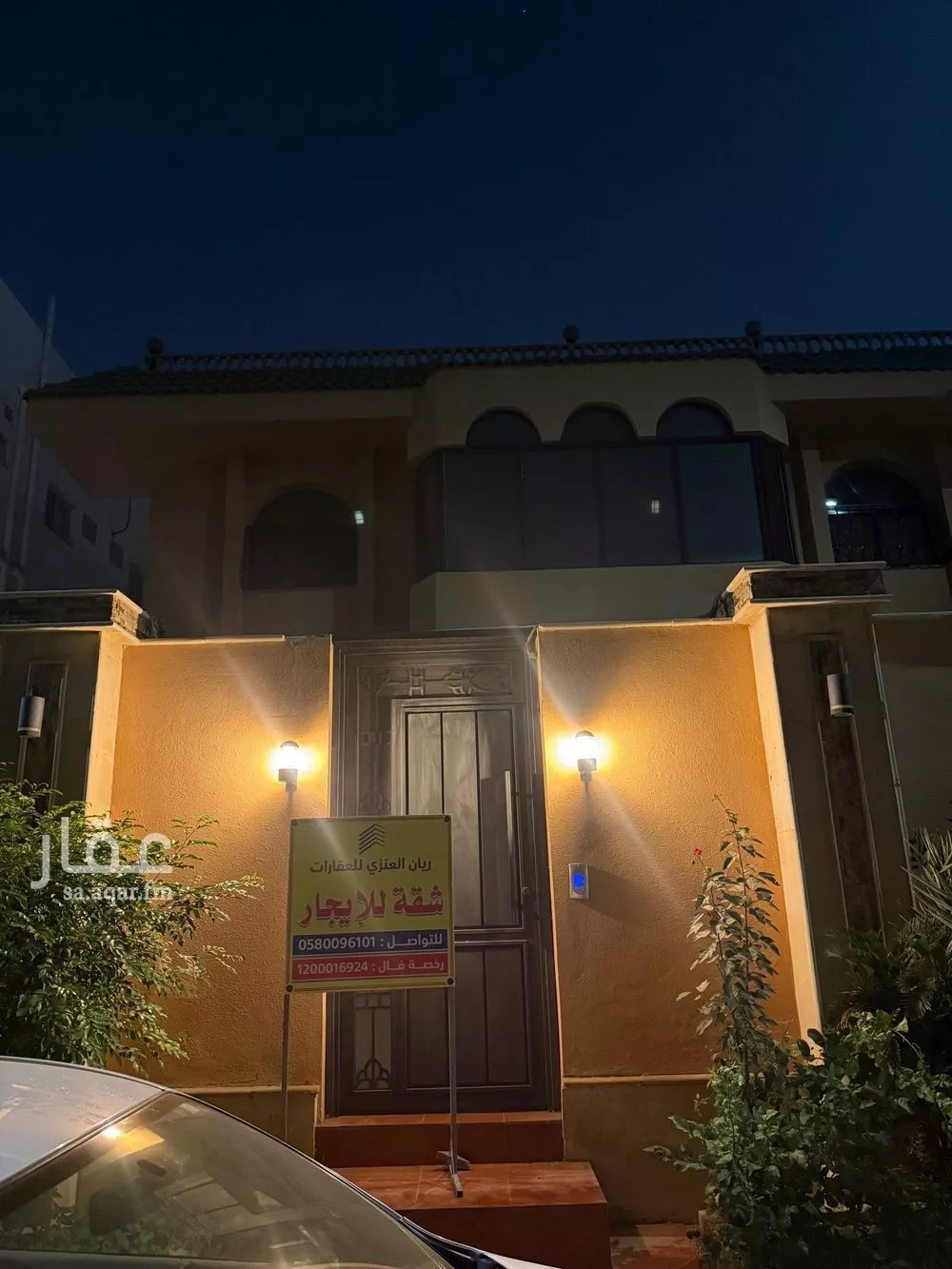 شقة للإيجار في شارع سليمان بن عبدالقوي الصرصري, حي المنار, مدينة جدة, منطقة مكة المكرمة 1 صورة