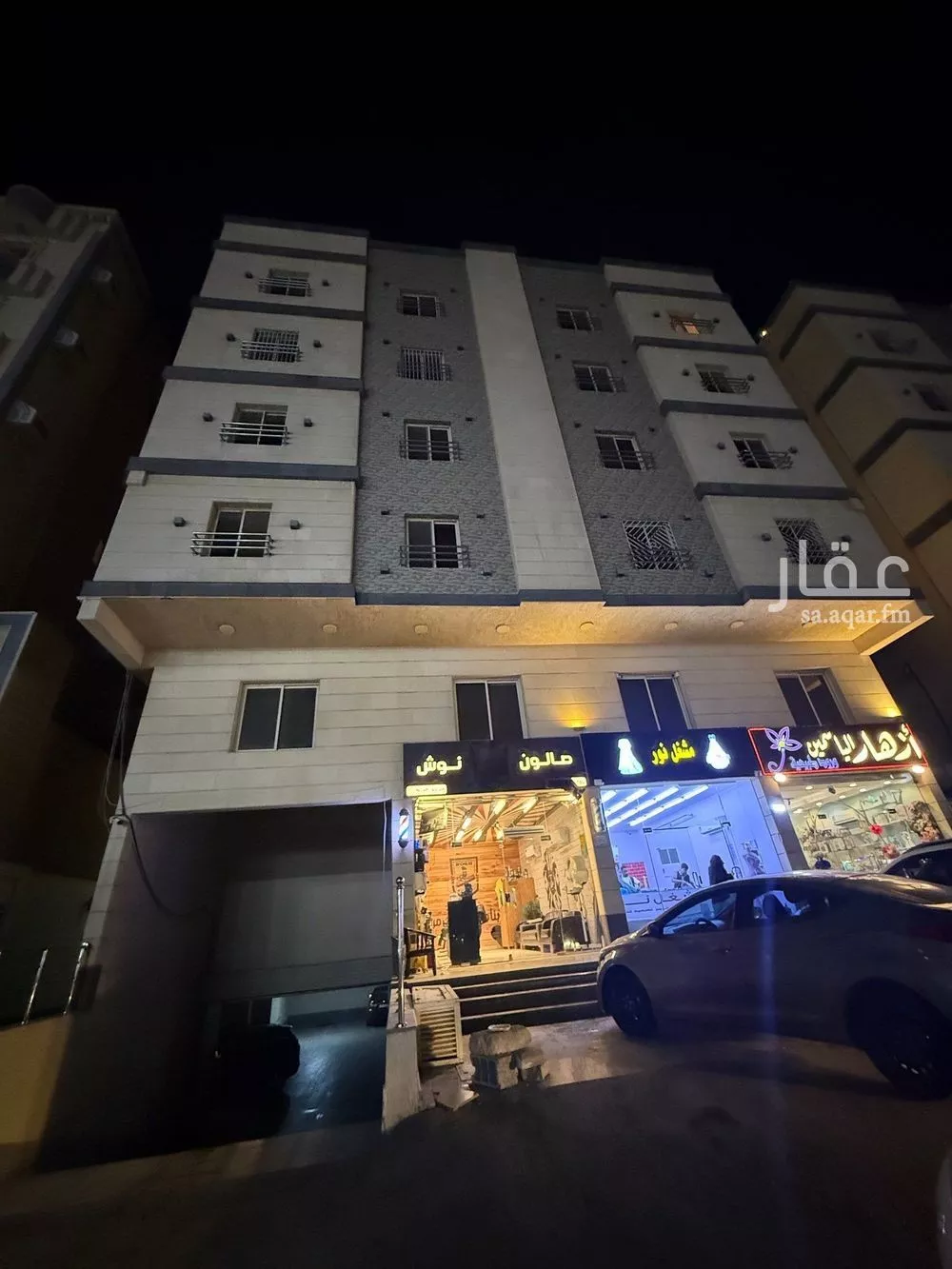 شقة للإيجار في شارع المنار, حي المنار, مدينة جدة, منطقة مكة المكرمة 1 صورة
