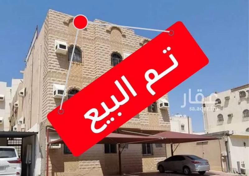 عمارة للبيع في شارع عثمان بن الخطيب, حي بطحاء قريش, مدينة مكه المكرمه, منطقة مكة المكرمة 1 صورة