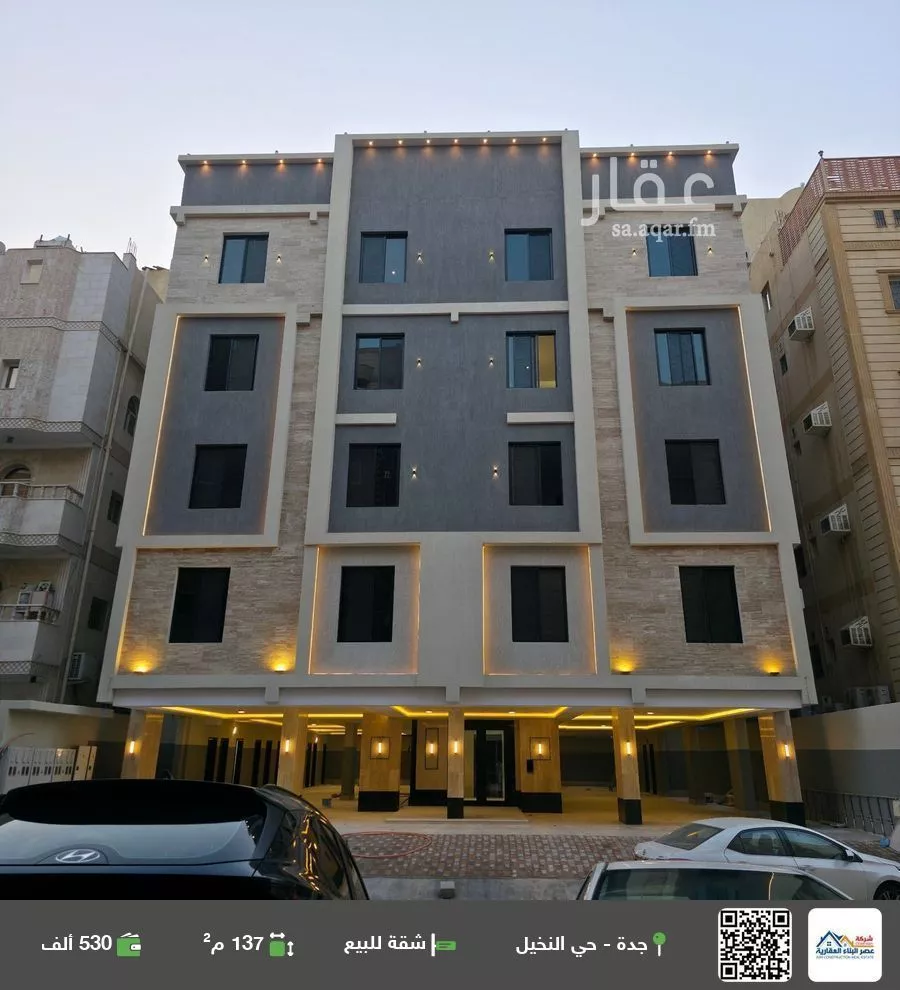 شقة للبيع في شارع عبدالعزيز بن ابي الحسن, حي النخيل, مدينة جدة, منطقة مكة المكرمة 1 صورة