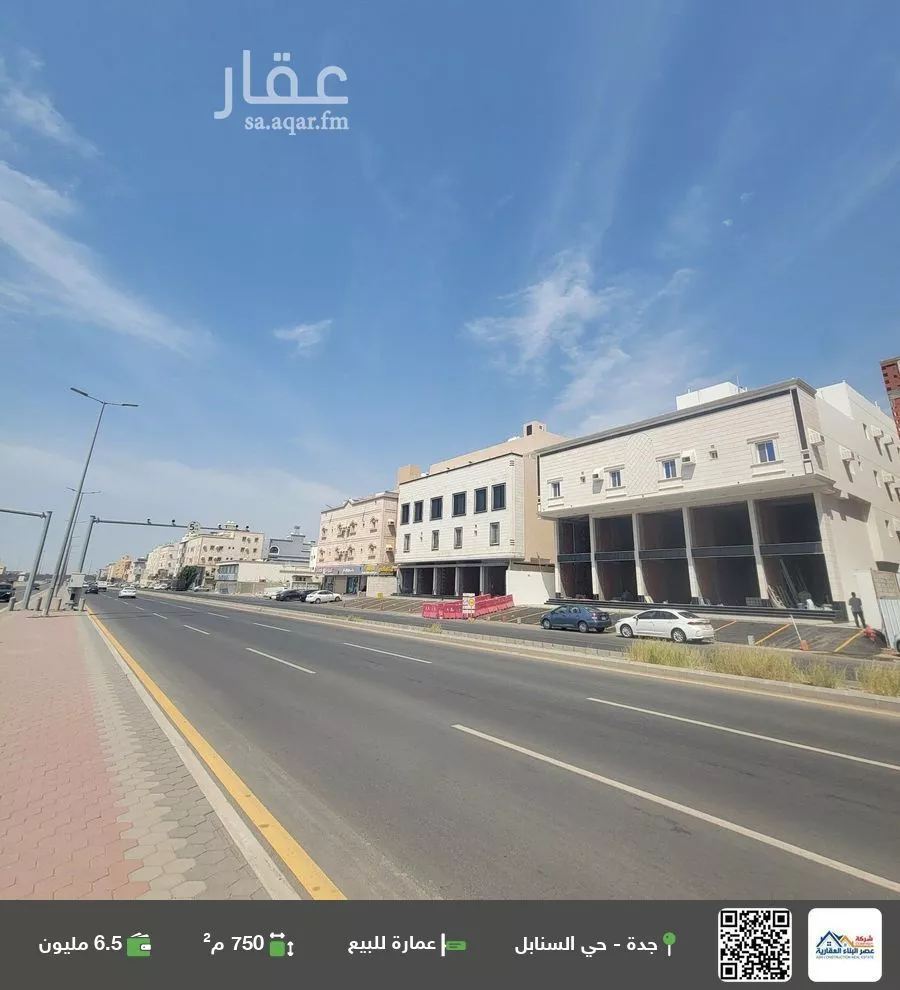 عمارة للبيع في شارع خالد بن خويلد الهذلي(رضي الله عنه), حي السنابل, مدينة جدة, منطقة مكة المكرمة 1 صورة