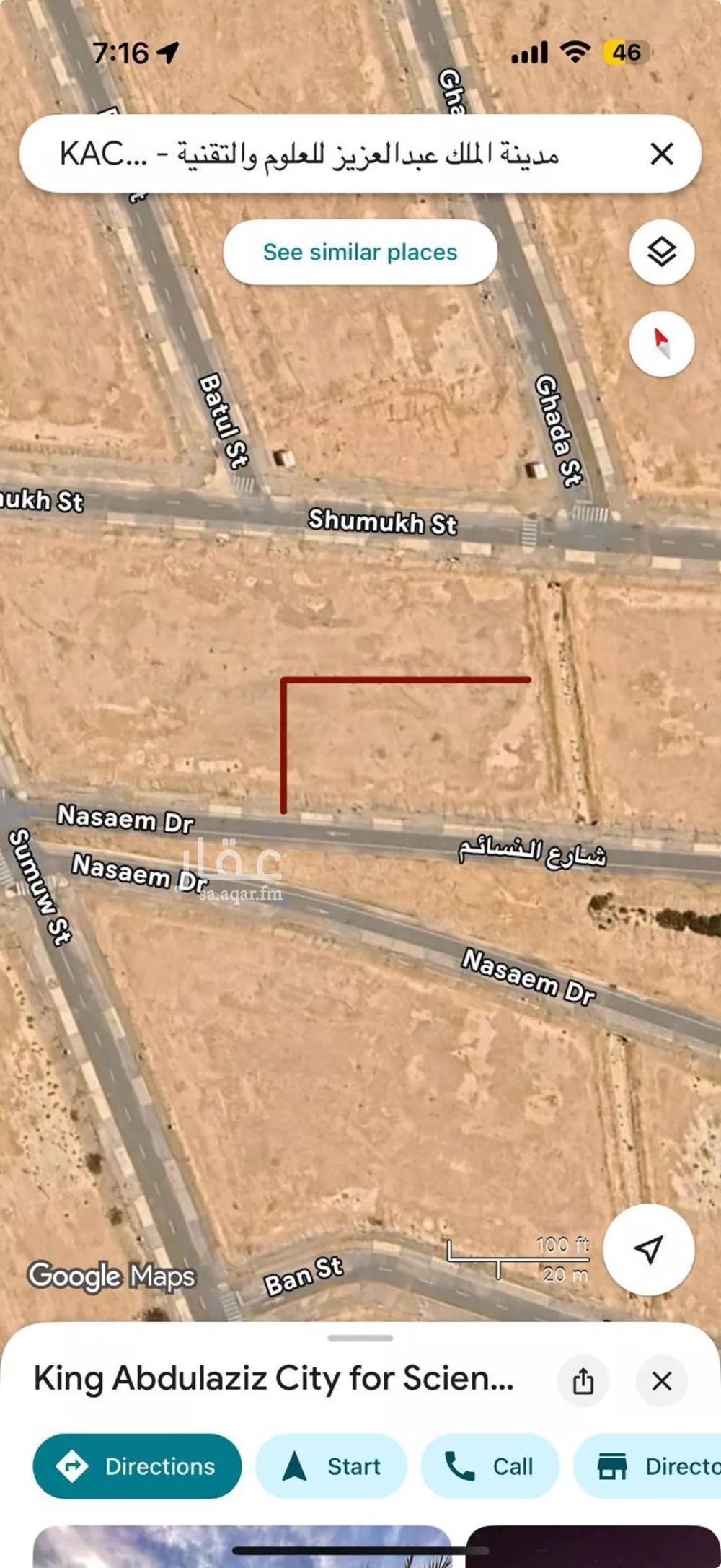 أرض للبيع في شارع شارع النسائم , مدينة مدينة الملك عبدالله الإقتصاديه, منطقة مكة المكرمة 1 صورة