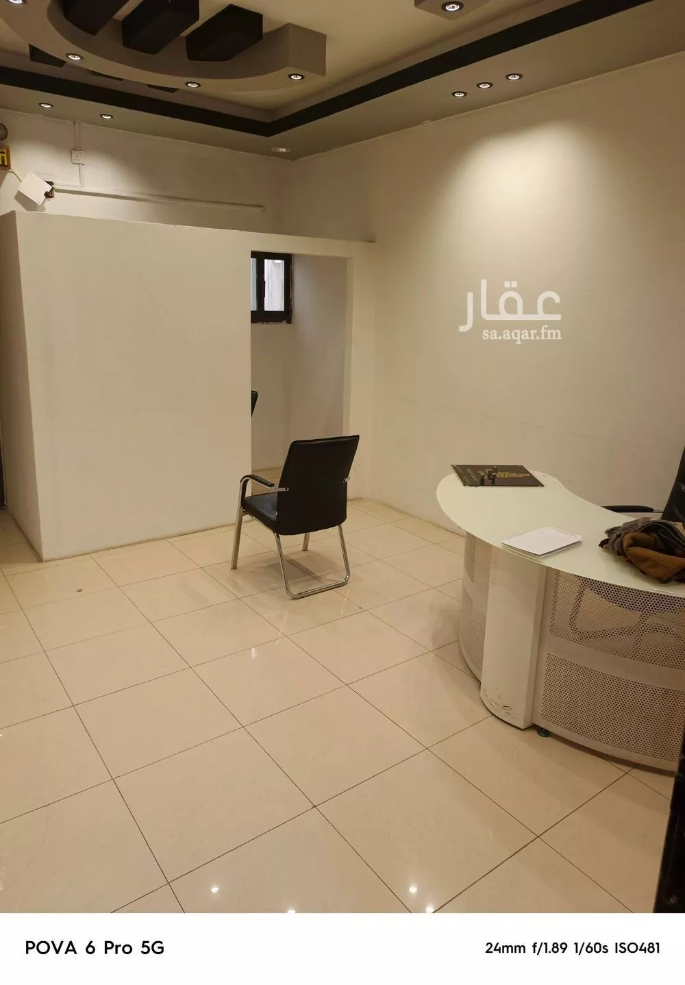 شقة للإيجار في شارع وادي العمارية, حي حطين, مدينة الرياض, منطقة الرياض 1 صورة