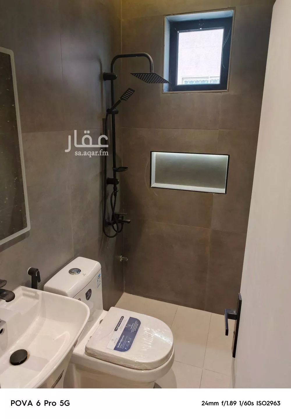 شقة للإيجار في شارع وادي العمارية, حي حطين, مدينة الرياض, منطقة الرياض 1 صورة