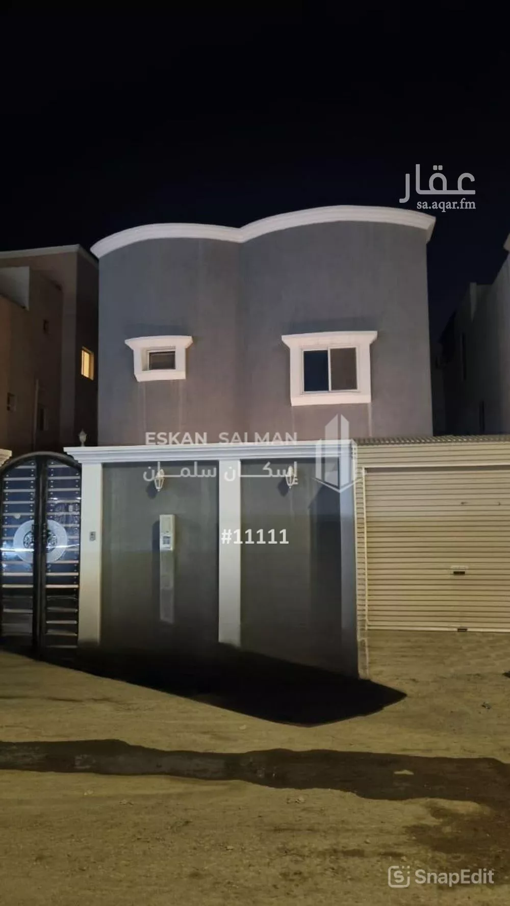 فيلا للبيع في شارع العديد, حي الجامعيين, مدينة الاحساء, المنطقة الشرقية 1 صورة