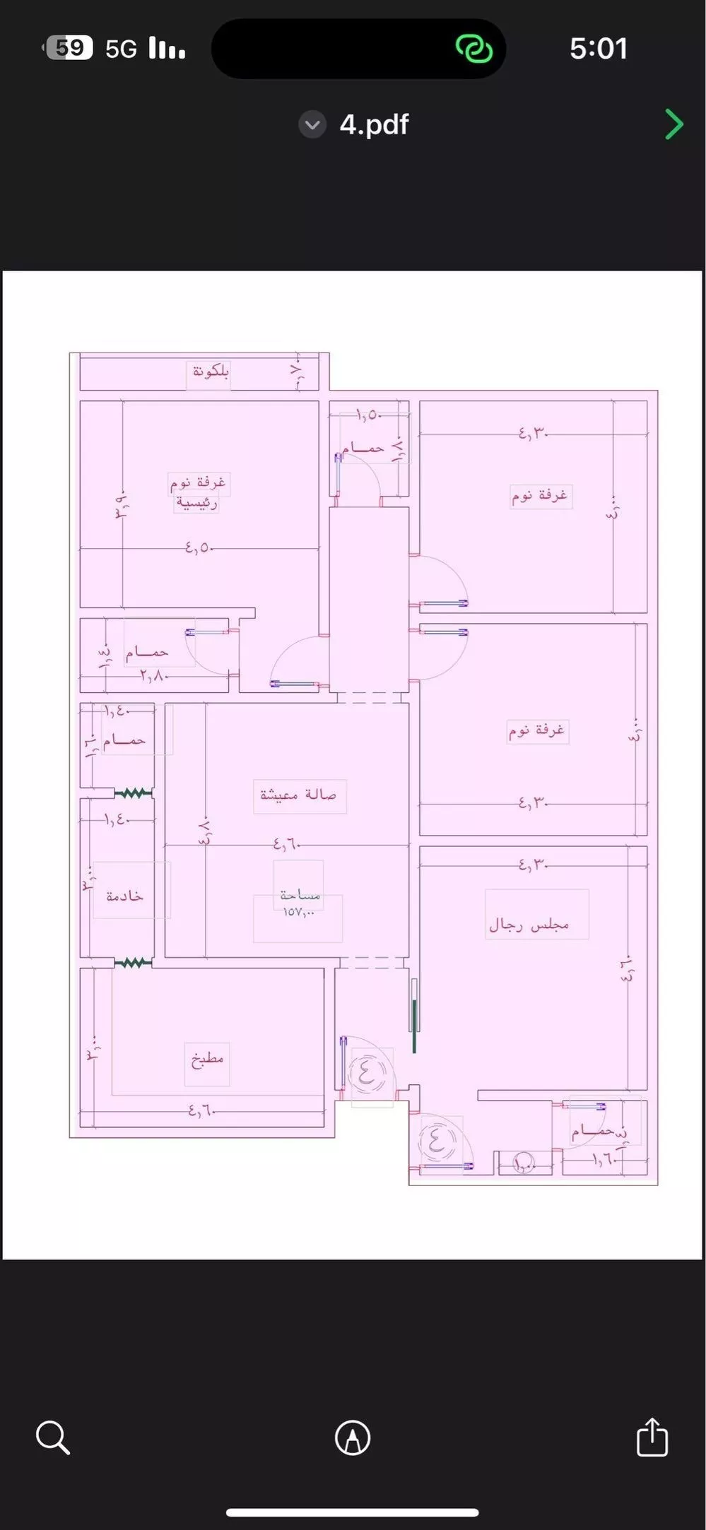 شقة للبيع في شارع الواحة, حي الواحة, مدينة جدة, منطقة مكة المكرمة 1 صورة