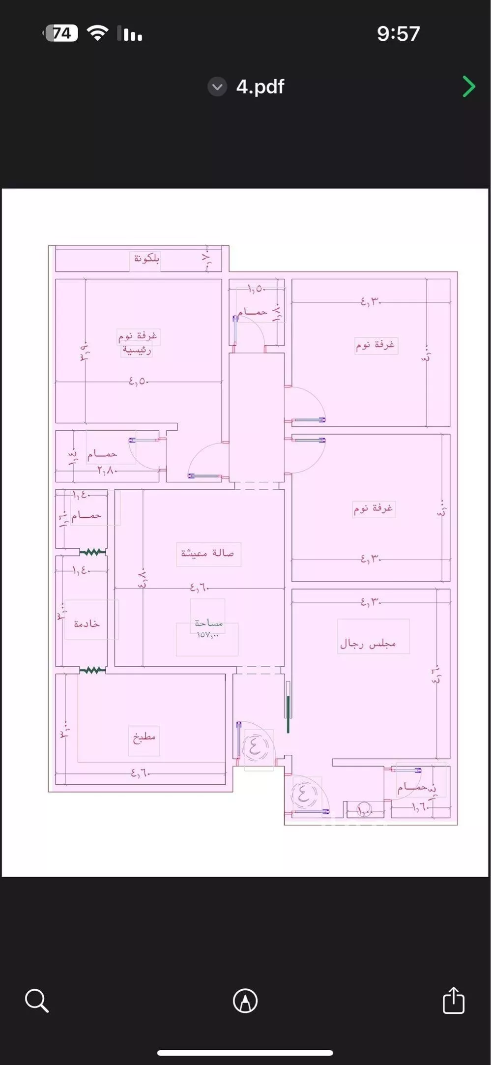 شقة للبيع في شارع الواحة, حي الواحة, مدينة جدة, منطقة مكة المكرمة 1 صورة