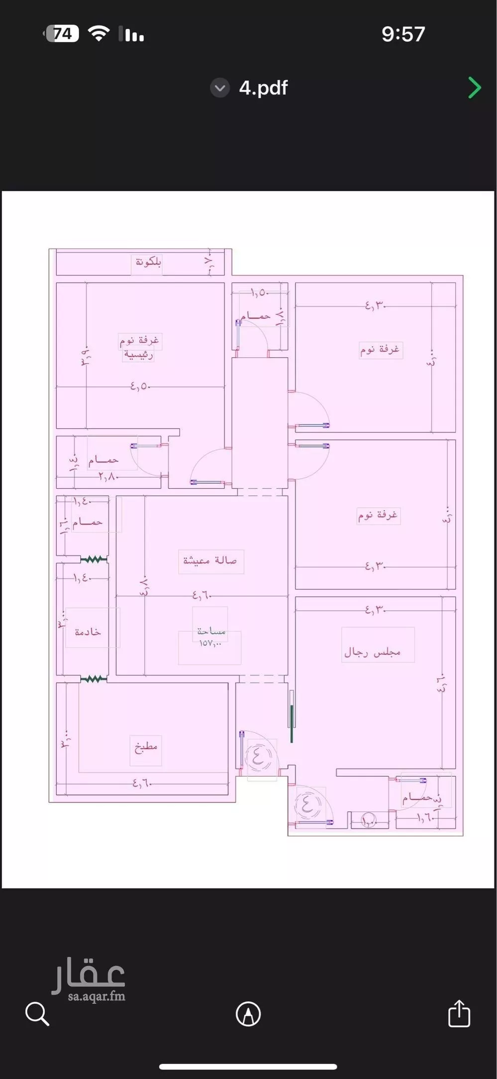 شقة للبيع في شارع الواحة, حي الواحة, مدينة جدة, منطقة مكة المكرمة 1 صورة