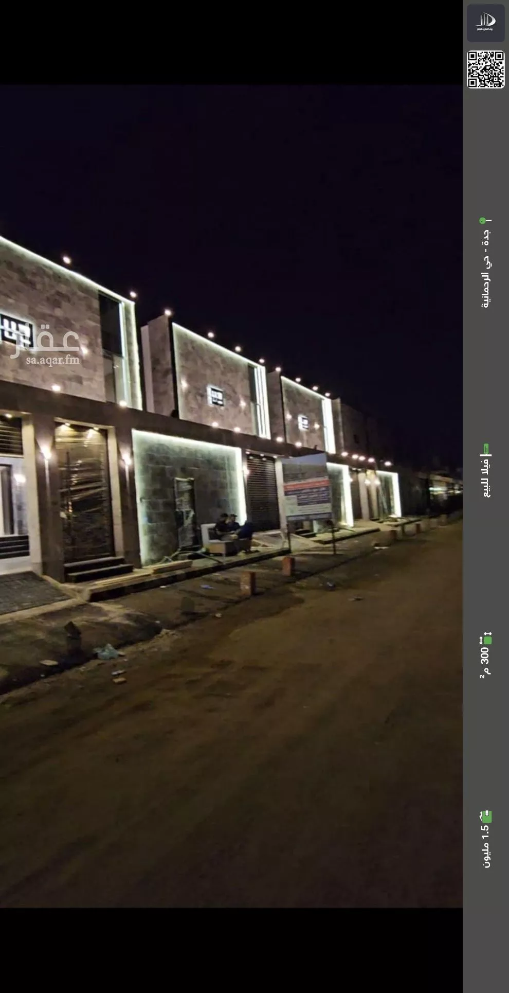 فيلا للبيع في شارع جبل الخال, حي الرحمانية, مدينة جدة, منطقة مكة المكرمة 1 صورة